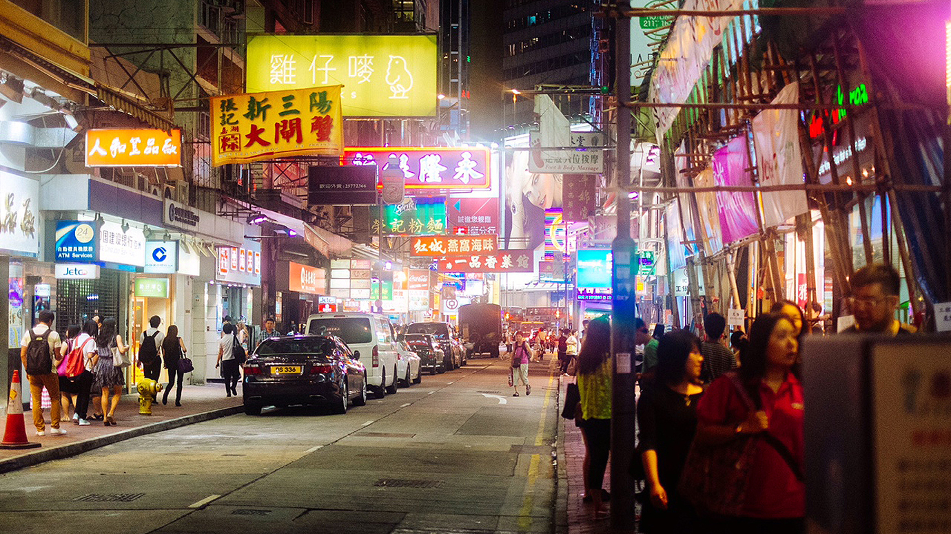 UChicago launches study abroad program in Hong Kong | University of ...