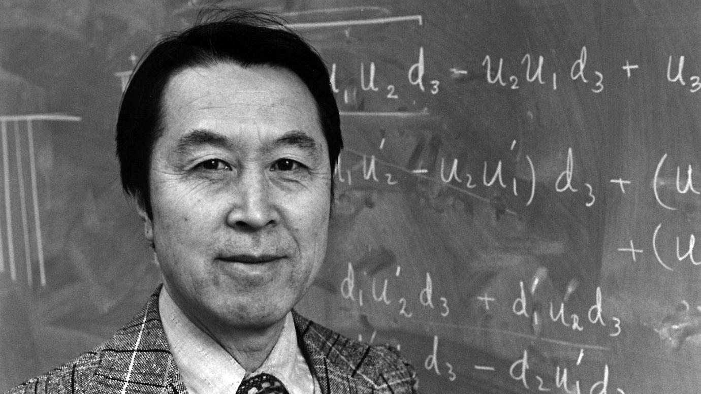 Yoichiro Nambu, Nobel-winning theoretical physicist, 1921-2015 | University of Chicago News