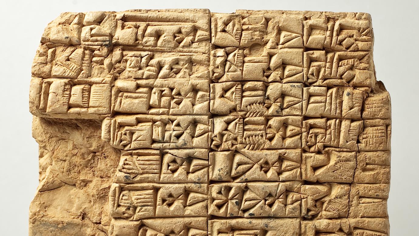 Miguel Civil, 'most fluent person in Sumerian since 3000 B.C.,' 1926-2019 |  University of Chicago News