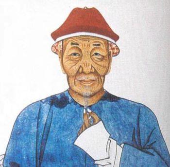 Drawing of Pu Songling 