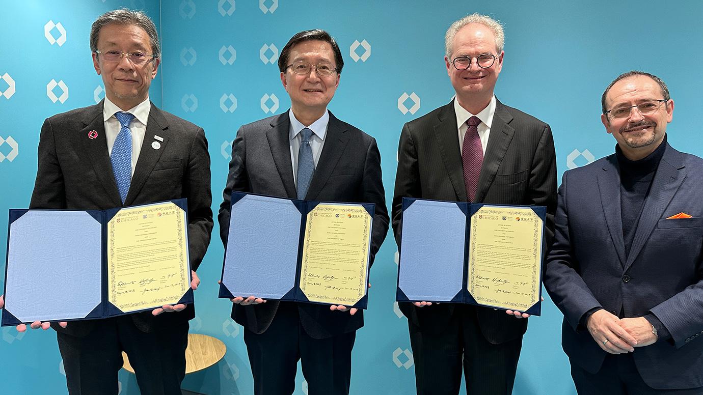 From left to right: President Teruo Fujii of UTokyo, President Hong Lim Ryu of SNU, President Paul Alivisatos of UChicago, and Mr. Jesus Mantas of IBM Consulting.