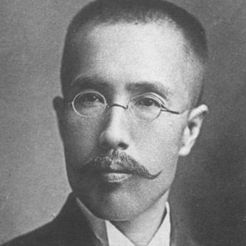 Eiji Asada in an archival photograph from the 1890s