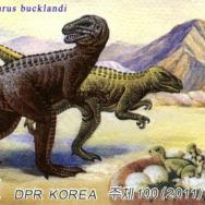 2011 North Korean stamp of Megalosaurus, a carnivorous Jurassic theropod