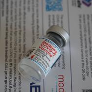 A vial of Moderna's COVID-19 vaccine