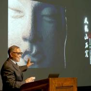 Wu Hung at Humanities Day