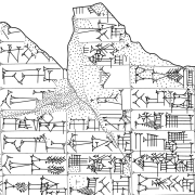 Black-and-white pen ink drawing of a tablet with cuneiform script.